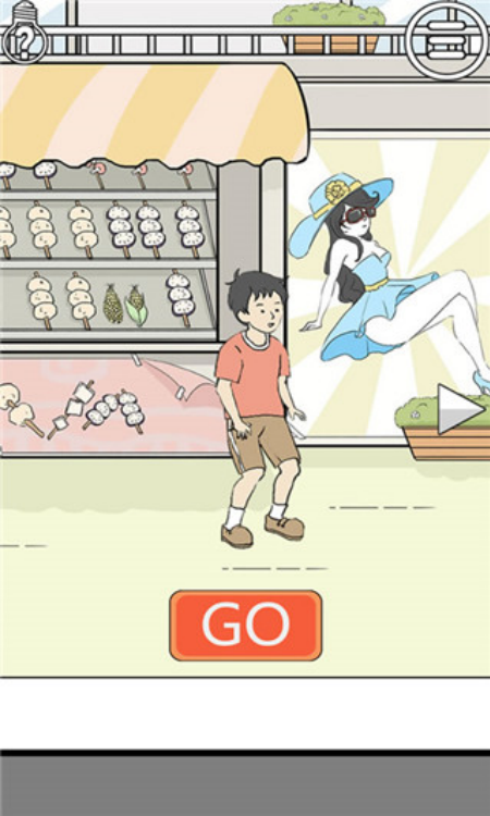 ����ر�2��Ϸv1.2 �ֻ���