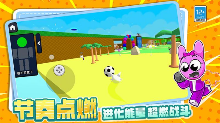 ����ð�մ�ʦ��׿��v9.251017.169 �ٷ���