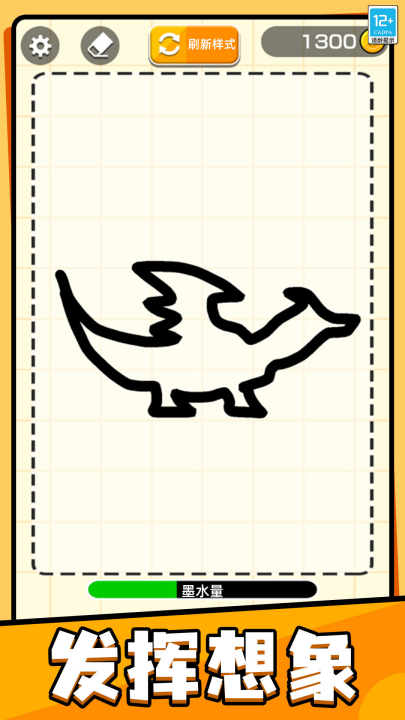 ����������Ϸv1.0.3 ���°�