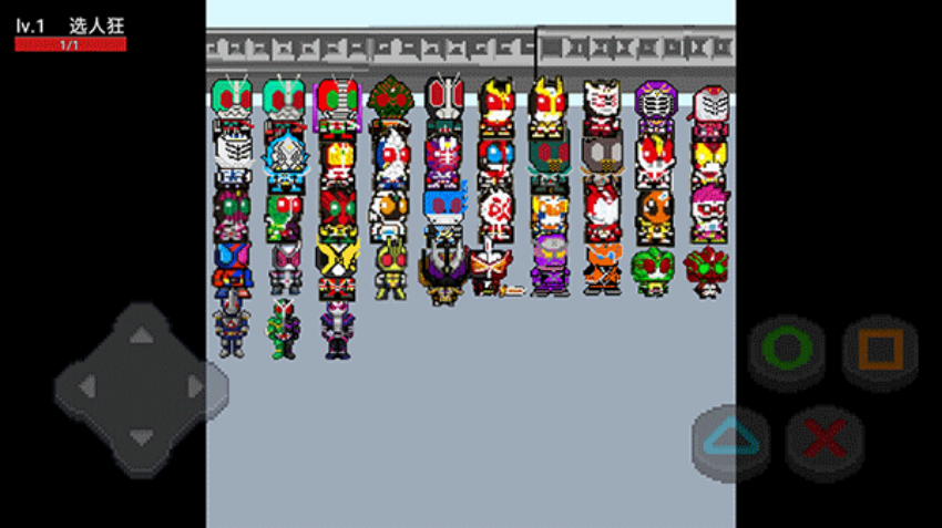 ���ؼ�����ʿ��Ϸv101.0 �ֻ���