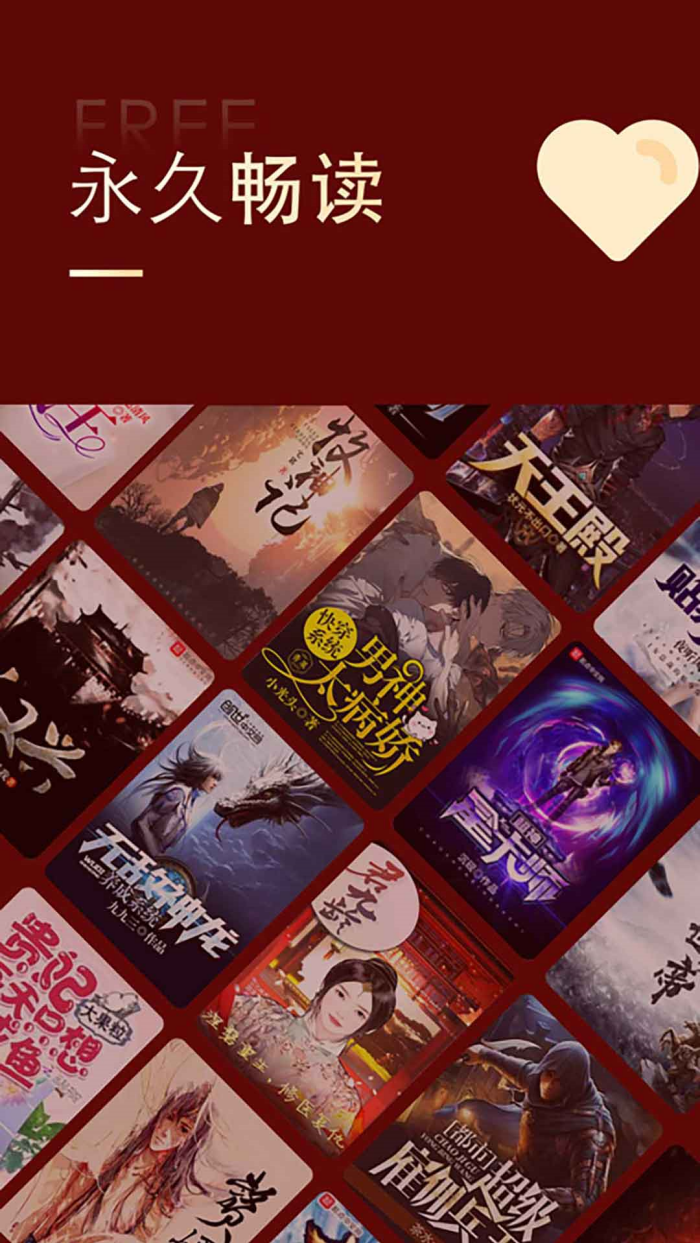 ȫ��׷���ʦ�ٷ�����v5.0.2 ���İ�