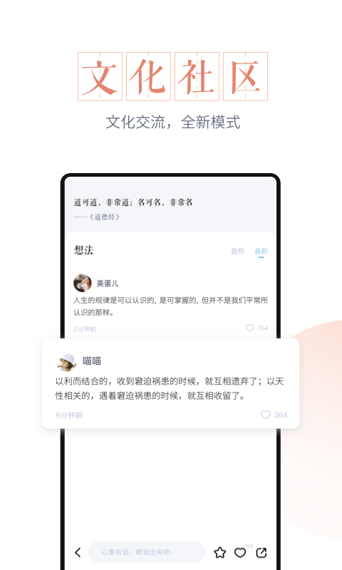 ����������2026v2.7.7 �ٷ���