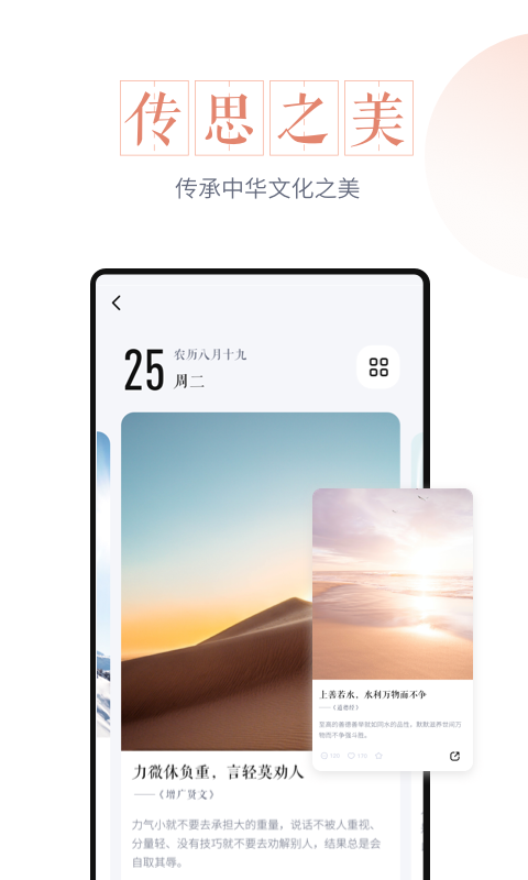 ����������2026v2.7.7 �ٷ���