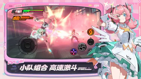 ������bilibili��v2.6.0 ��׿��