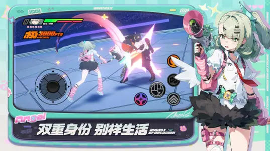 ������bilibili��v2.6.0 ��׿��