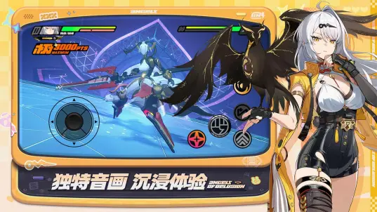 ������bilibili��v2.6.0 ��׿��