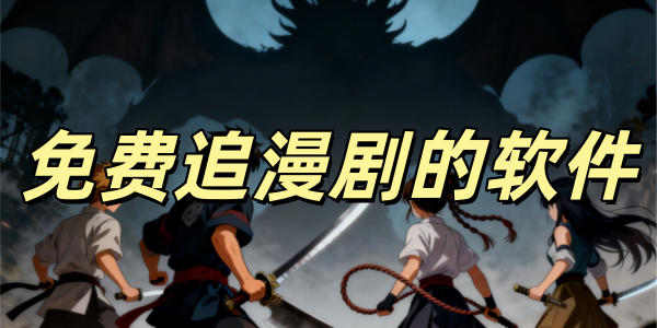 ���׷���������