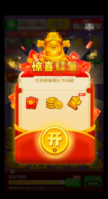 ӯ������׬Ǯ��Ϸv1.0.1 ��׿��