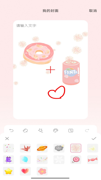 ���˺��������v1.0.2 ���°�