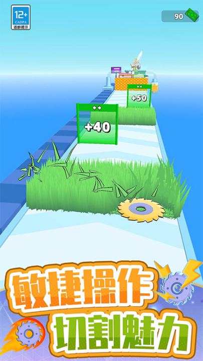 ����������С��Ϸv1.250813.169 ���°�