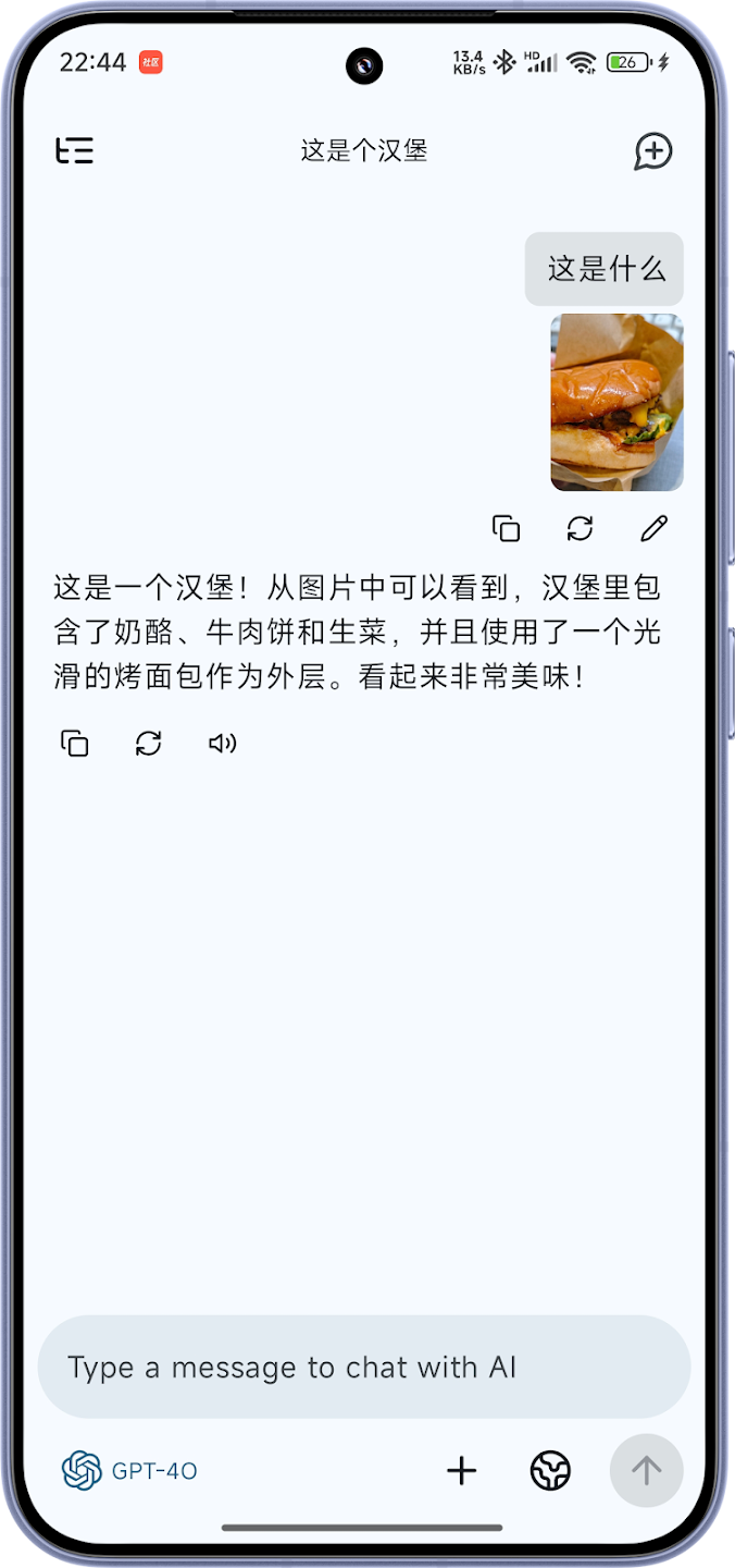 RikkaHub appv2.1.2 ���°�
