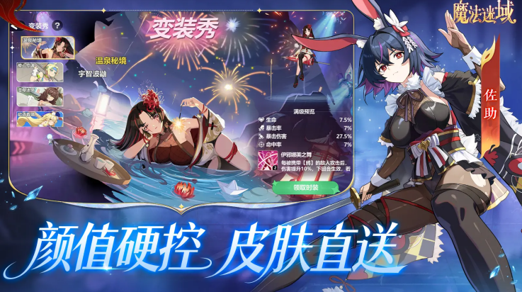 ħ������ٷ���v1.0.2 ���°�