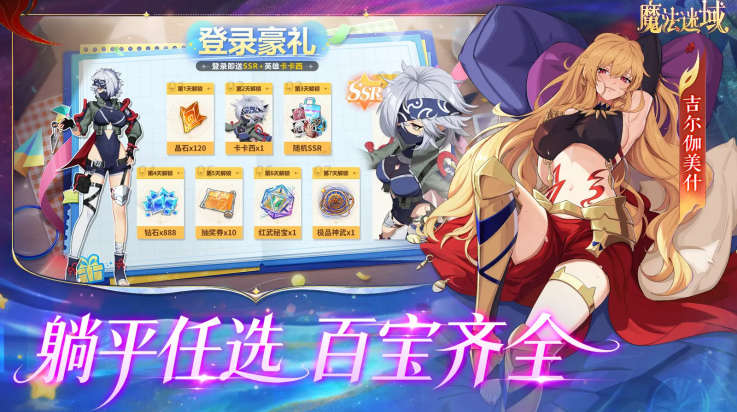 ħ������ٷ���v1.0.2 ���°�