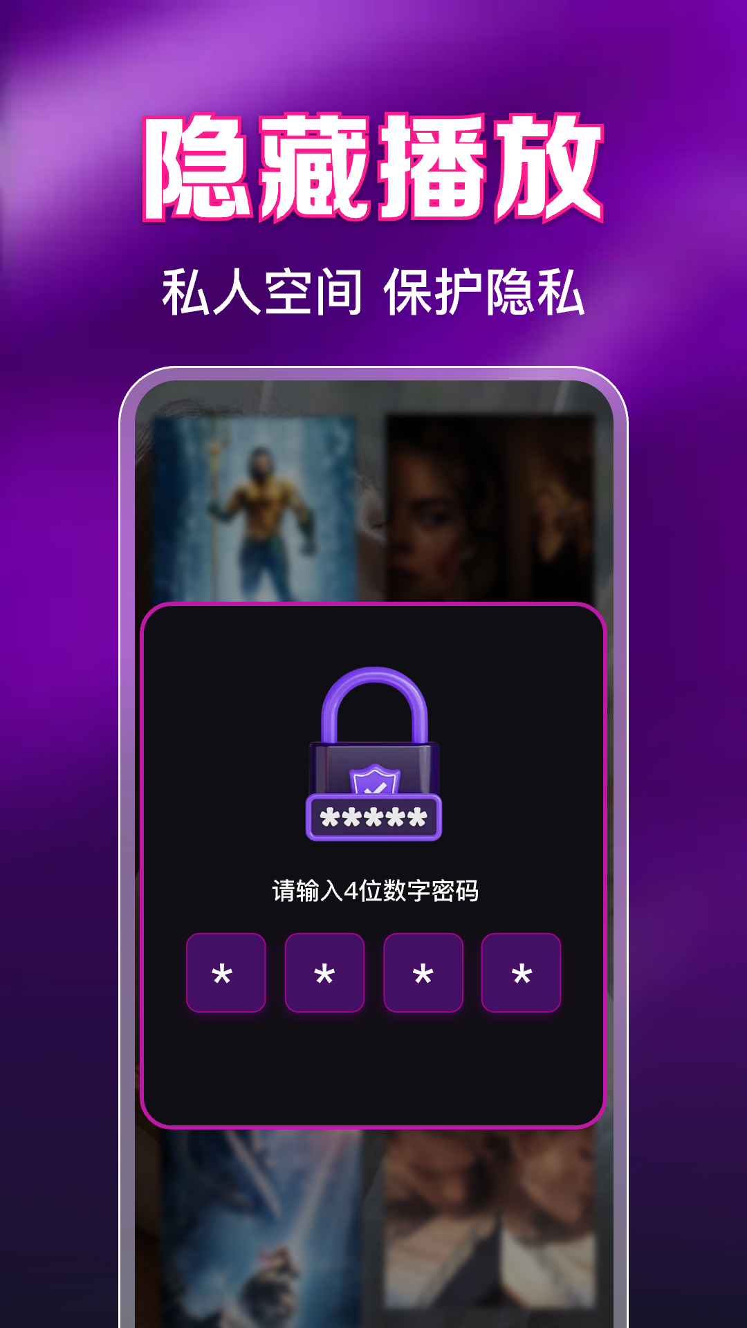 ���ӰƬ˽�ܲ��������°�v1.0.10.1001 ��׿��