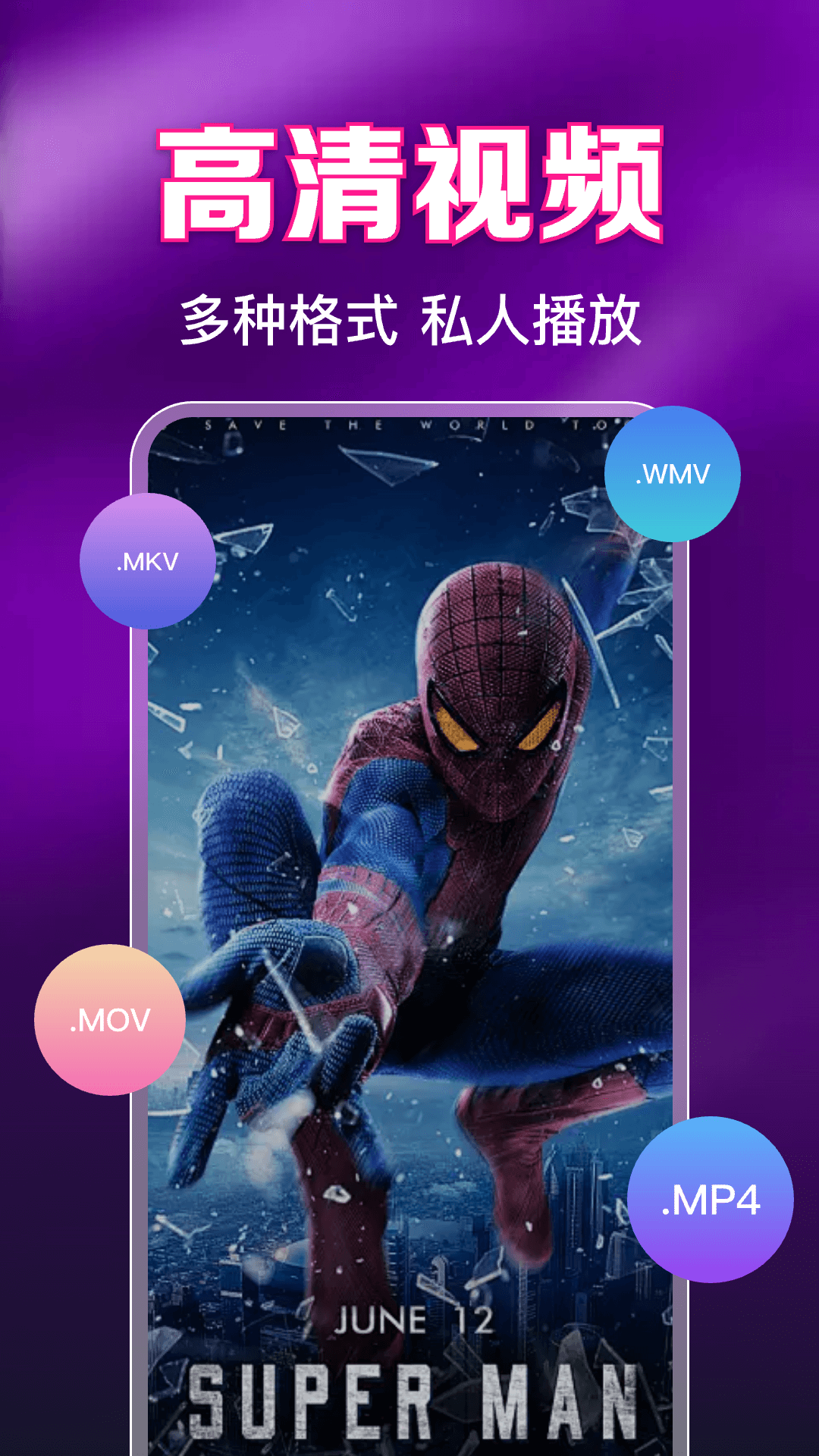 ���ӰƬ˽�ܲ��������°�v1.0.10.1001 ��׿��