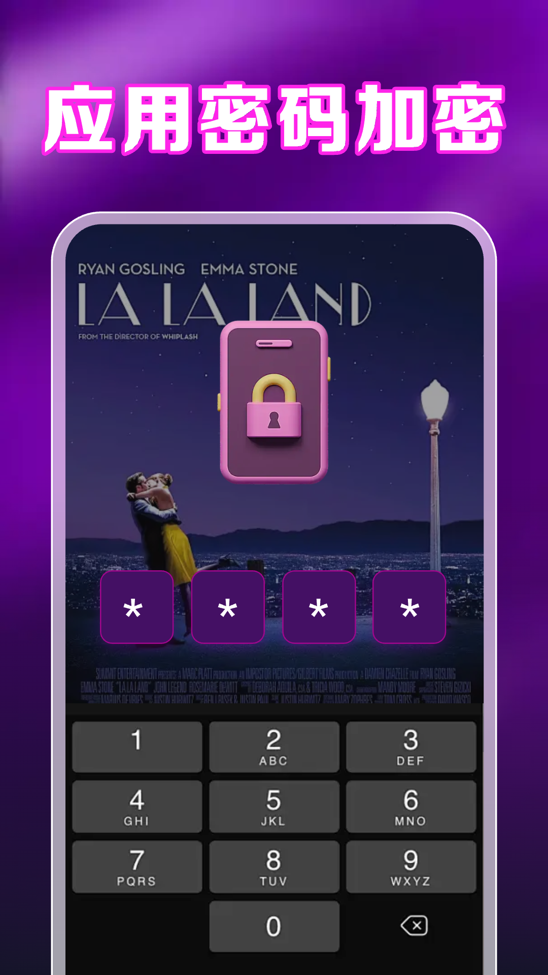 ���ӰƬ˽�ܲ��������°�v1.0.10.1001 ��׿��