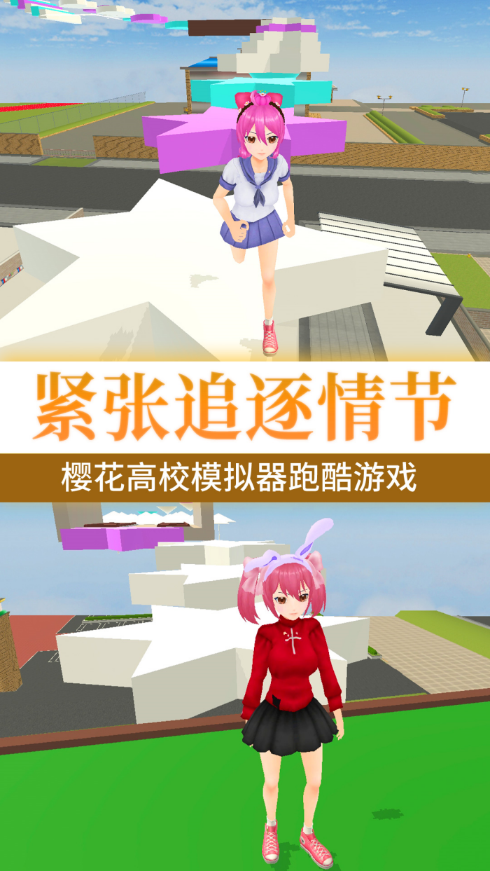 ӣ��ѧУ��ѧ����Ϊ��v2.4 ������