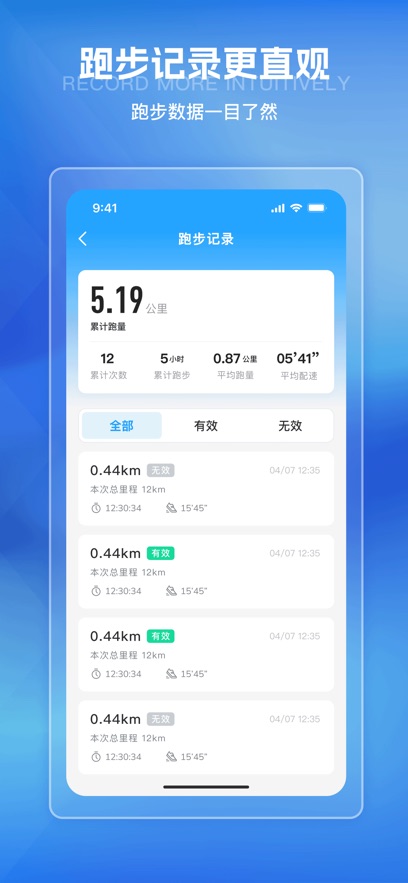 �����������°汾����v1.1.13 ��׿��