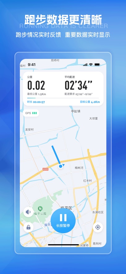 �����������°汾����v1.1.13 ��׿��