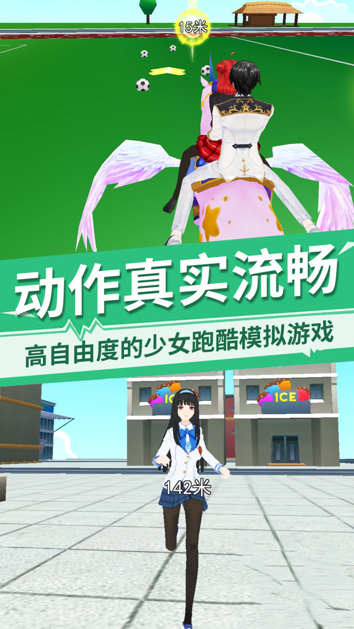 ӣ��ѧУ��ѧ����Ϊ��v2.4 ������