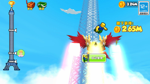 ��¥Ӣ����Ϸ��׿��v5.0.0 OPPO��