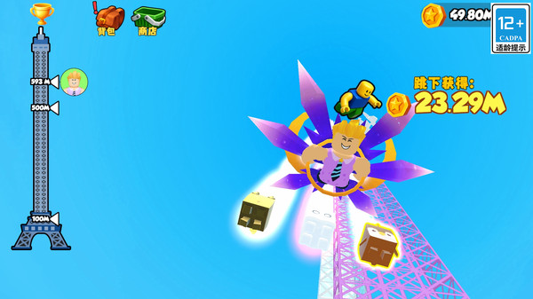 ��¥Ӣ����Ϸ��׿��v5.0.0 OPPO��