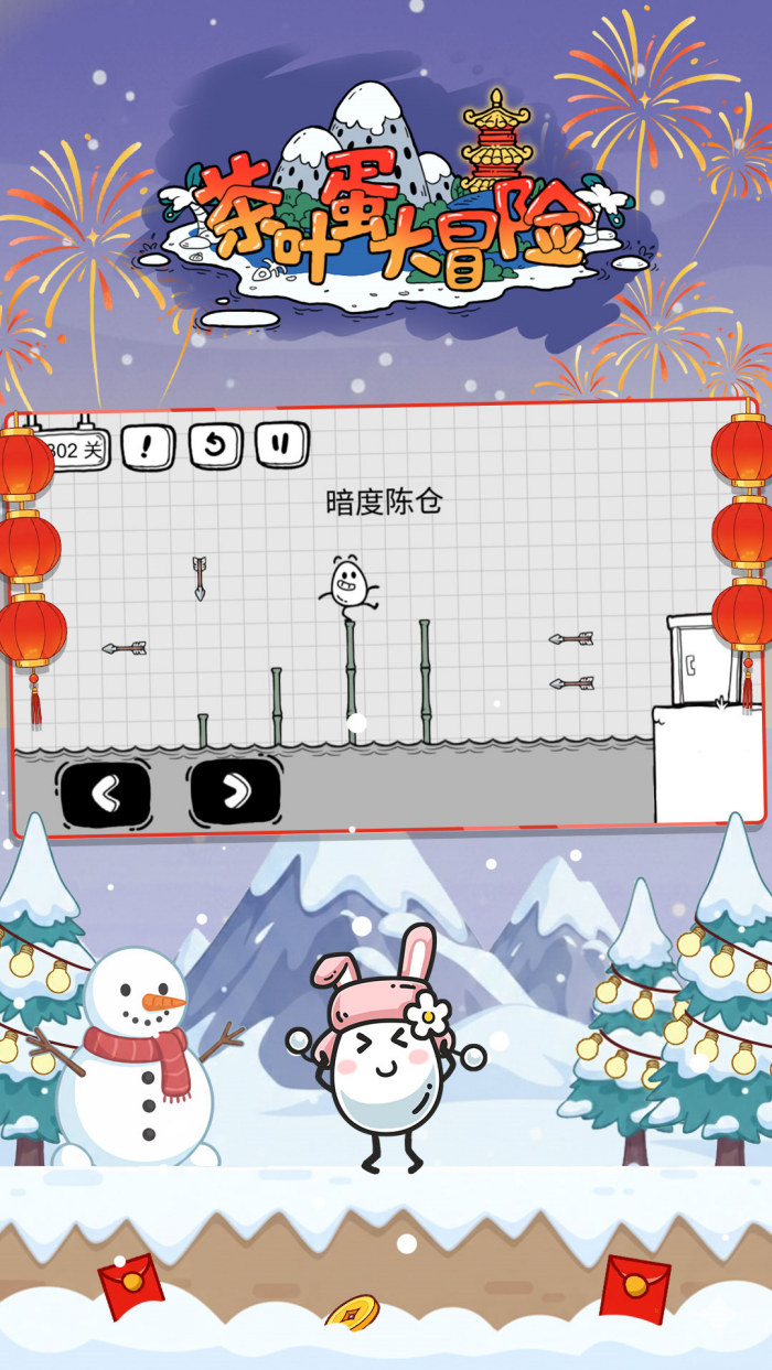 ��Ҷ����ð�չٷ��汾v2.1.59 ��Ϊ��