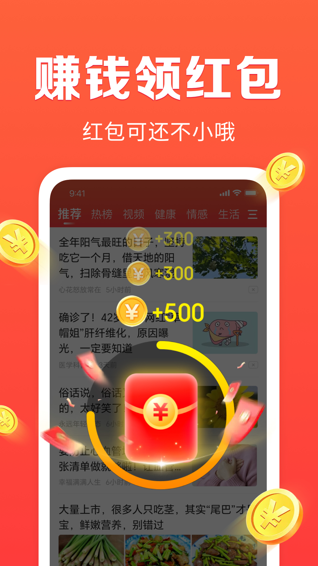 ÿ�տ�Ѷ���ٰ�appv1.5.0 ��׿��