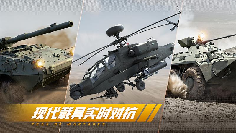 �۷�̹�˻�Ϊ��v7.1.2 ���İ�