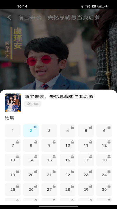 ���ˢ�̾�����appv1.0.1 ���°�