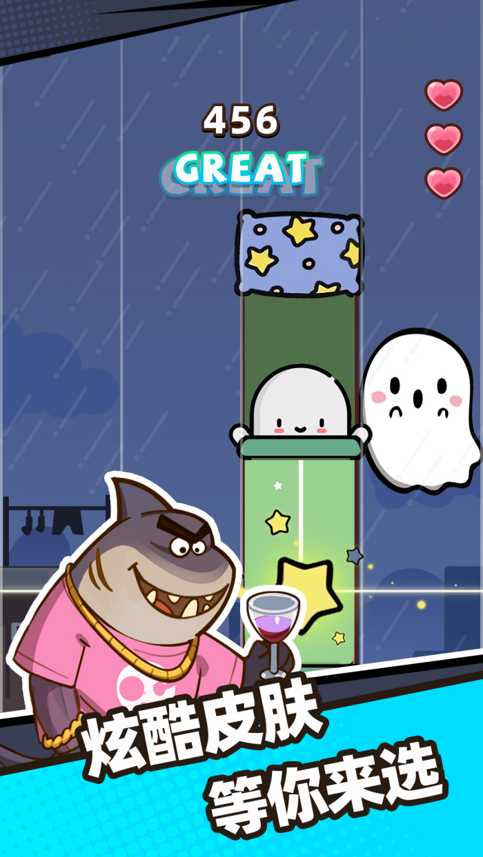 �����������Ϸ����v1.0.5 ��׿��