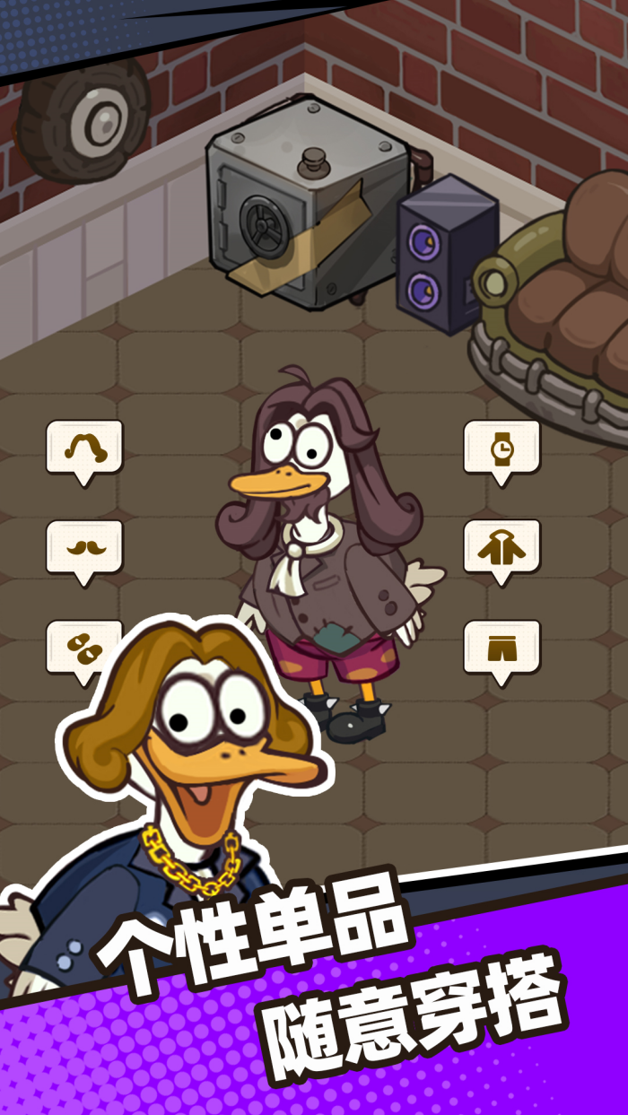 �����������Ϸ����v1.0.5 ��׿��