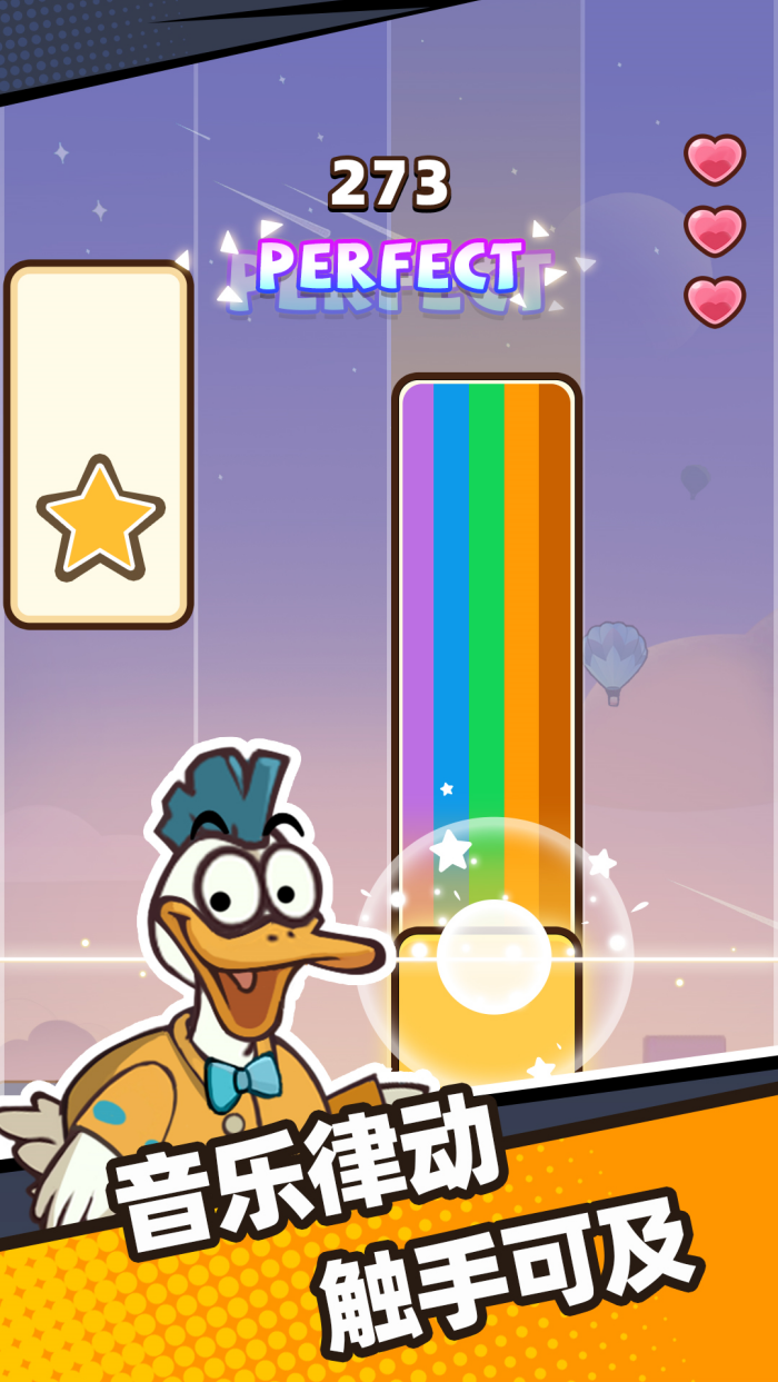 �����������Ϸ����v1.0.5 ��׿��