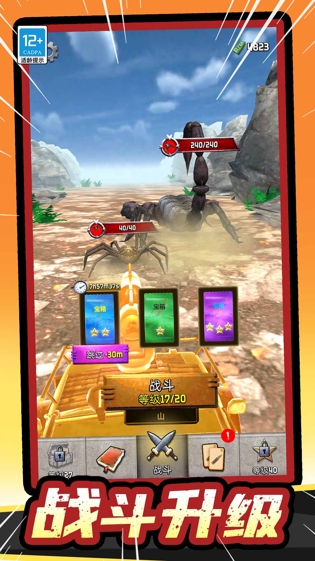 ����ģ����������v1.0.3 vivo��