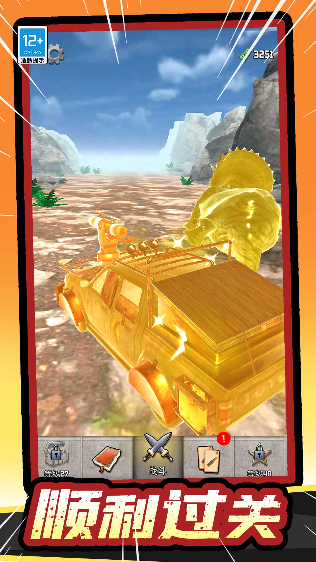 ����ģ����������v1.0.3 vivo��