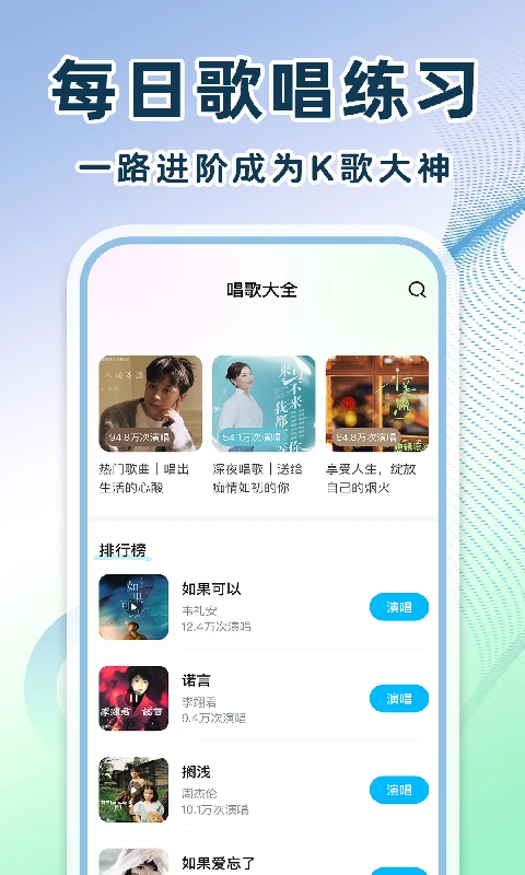 ȫ����ѳ���k��appv1.2.5 ���°�