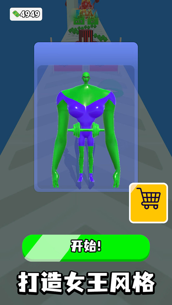 ���Ǵ���ģ������Ϸv306.2.1 ��׿��