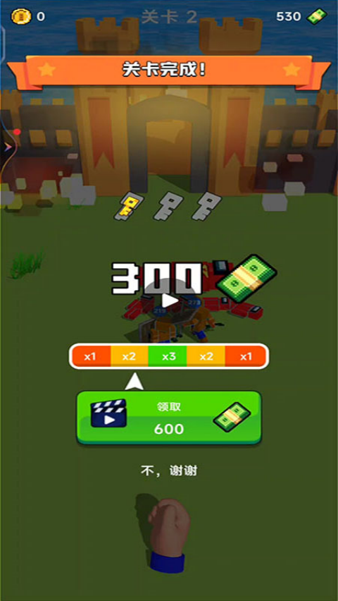 һ�𼯿���С��Ϸv187.1.3 �ٷ���