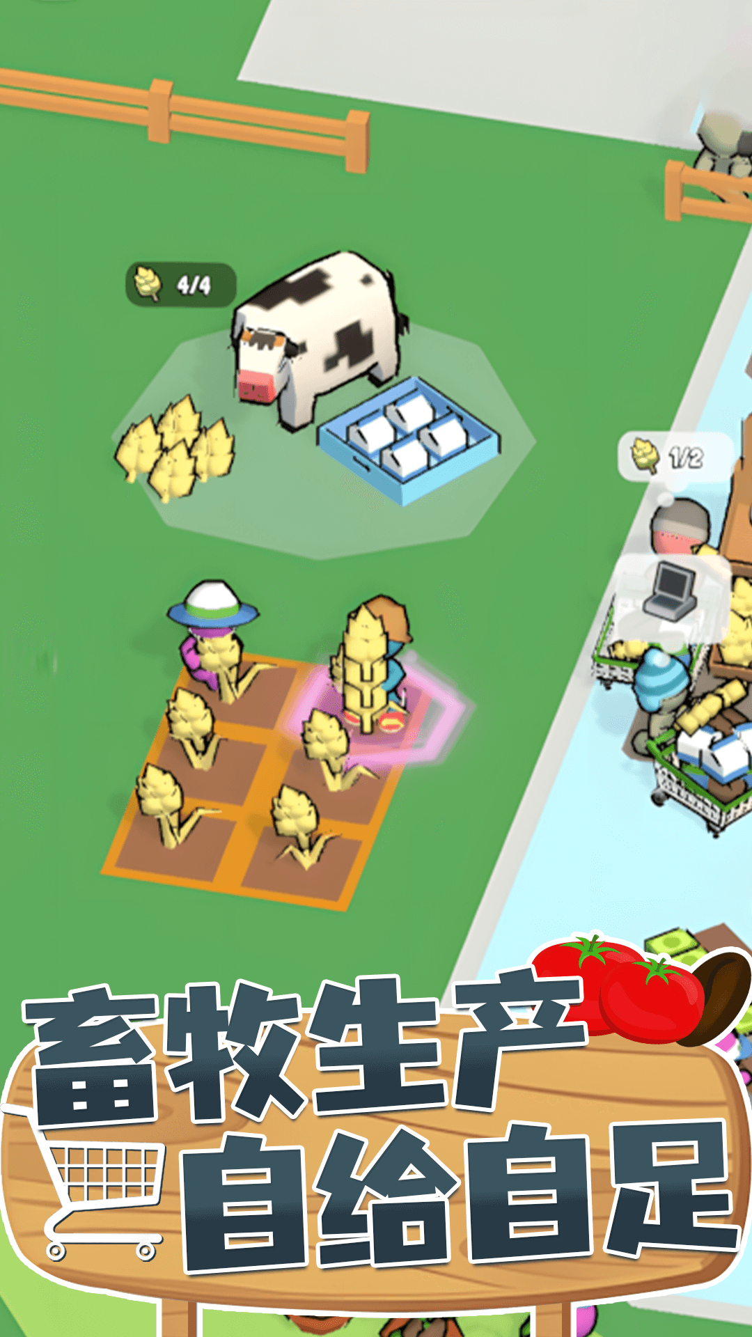 ����ģ�����������ذ�װv12.6.1 ��׿��