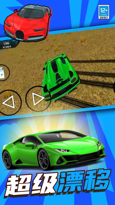 ���������3d��Ϸv19.260225.162 ���°�