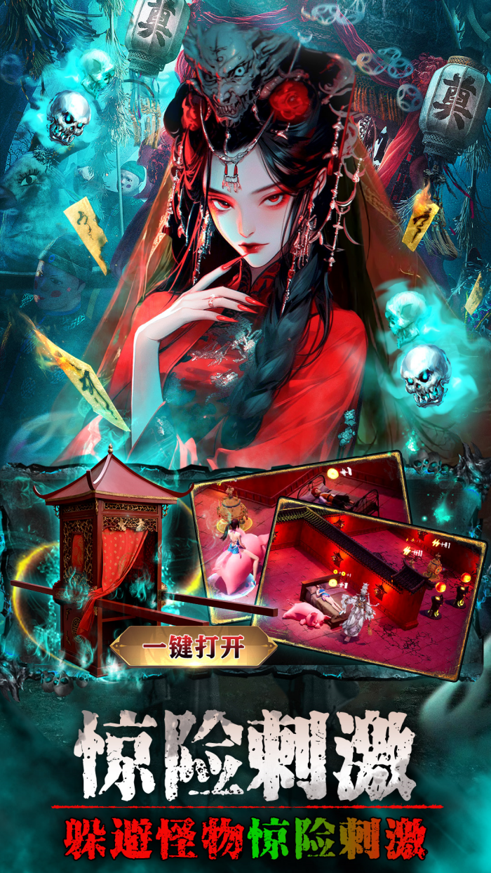 �Ž��ɽٹٷ���v4.0.0 �ֻ���