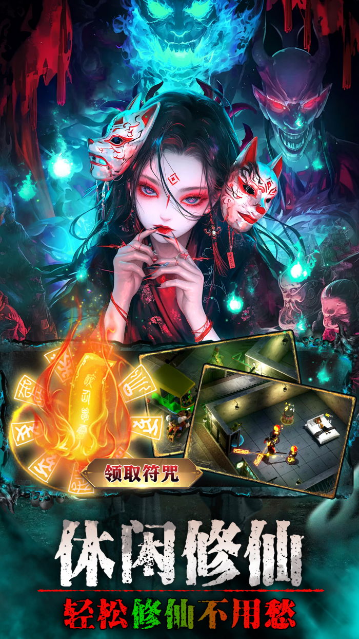 �Ž��ɽٹٷ���v4.0.0 �ֻ���