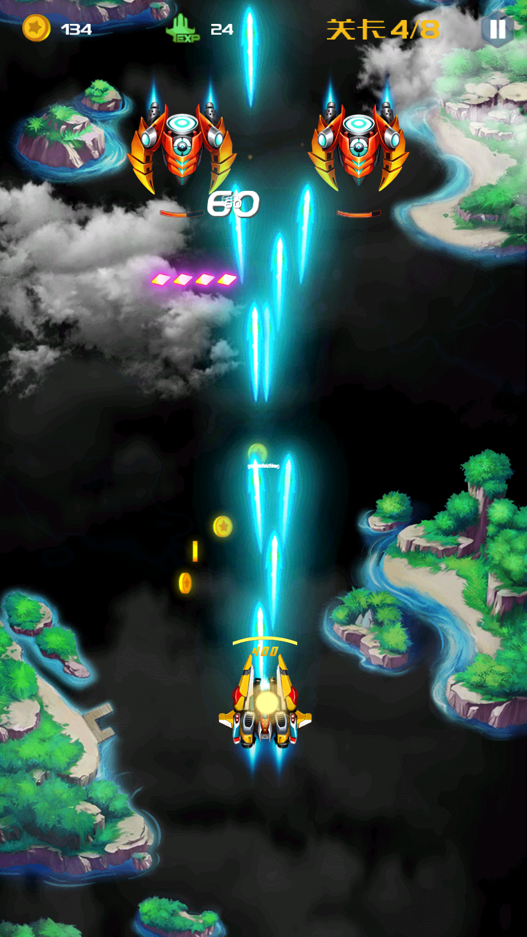 ȫ��ɻ�������Ϸv12.6.1 ���°�