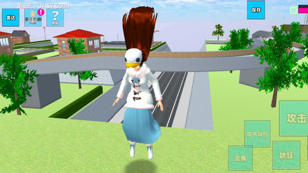 ӣ����Ů�ռ���Ϸ���°�v187.1.6 �ٷ���