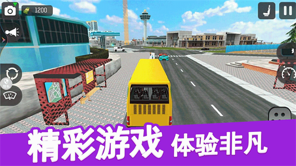 ��������Ӣ���ֻ���v1.0.14 ��׿��