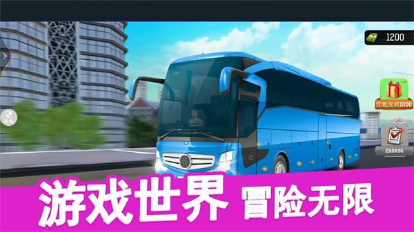 ��������Ӣ���ֻ���v1.0.14 ��׿��