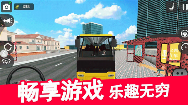 ��������Ӣ���ֻ���v1.0.14 ��׿��