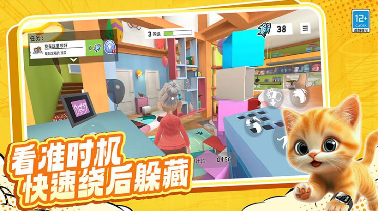 �����èè��Ϸv22.260209.161 ���°�