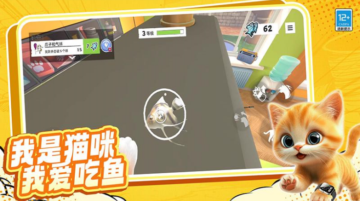 �����èè��Ϸv22.260209.161 ���°�