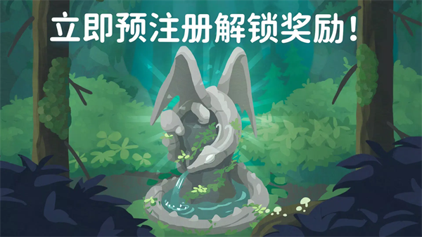 ��������Ϸv0.4.16 ��׿��